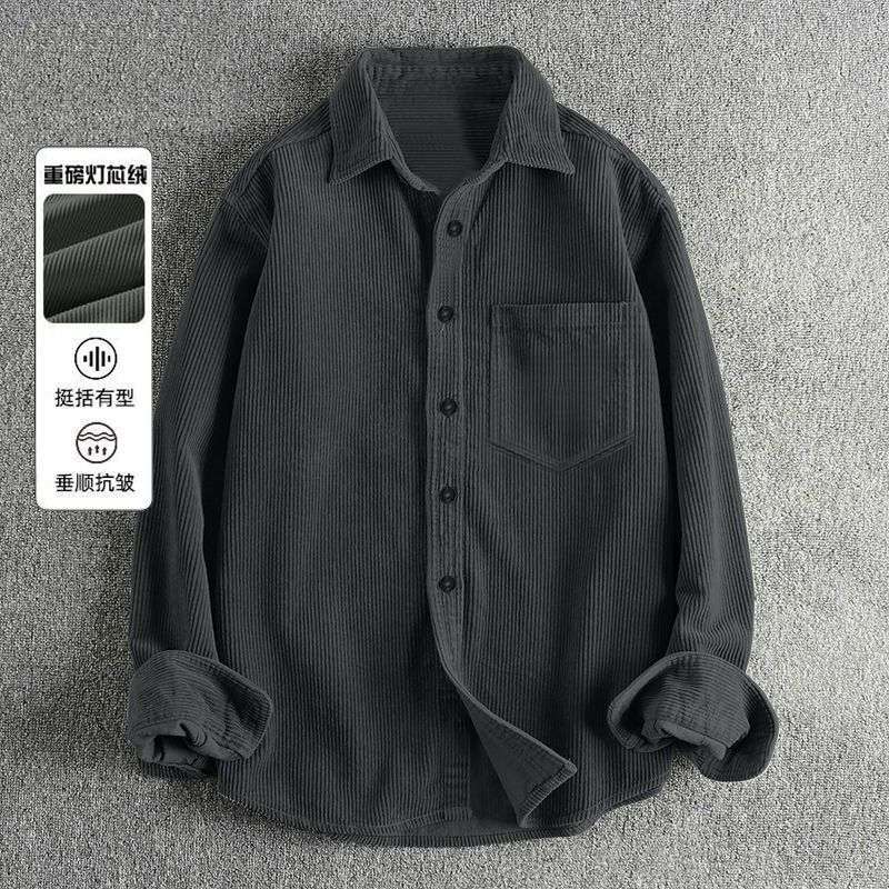 Corduroy Button Up Shirt Men - قمصان رجالية من الكوردوروي بأكمام طويلة