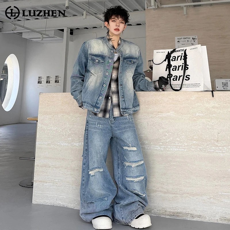 Jeans - لوزين 2026 طقم من قطعتين من