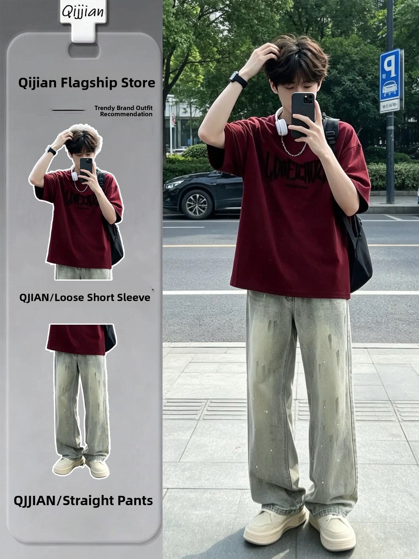 Jeans - طقم صيفي أنيق للرجال، قميص رقيق
