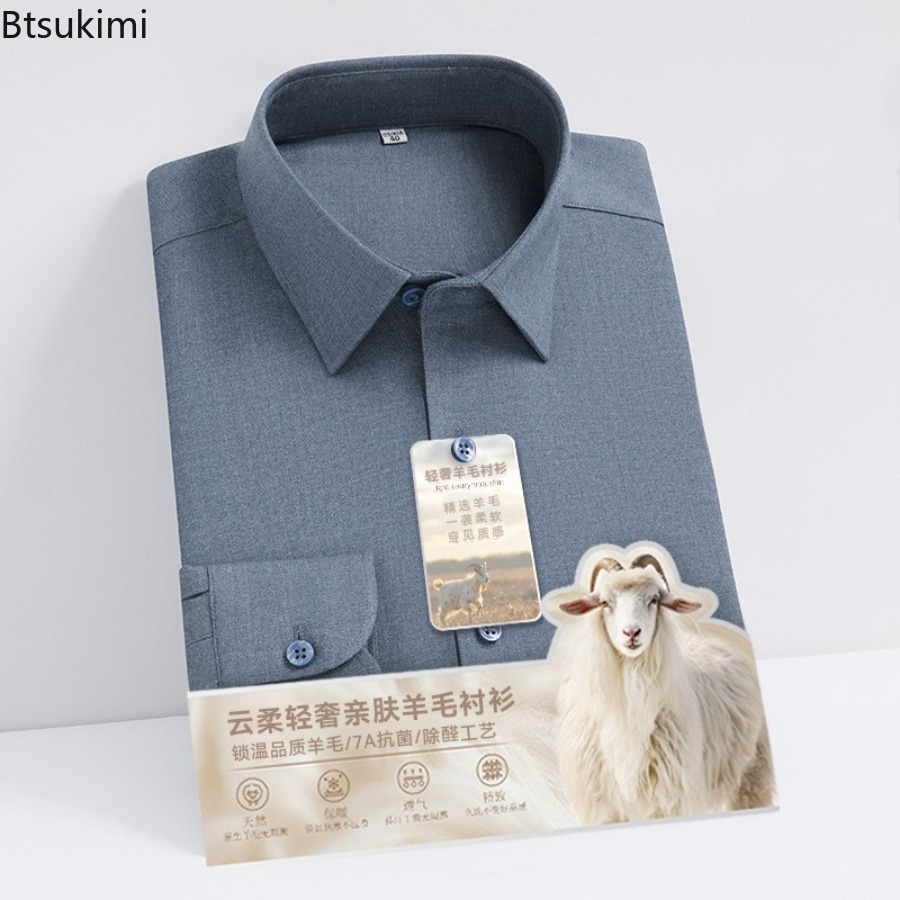 Mandarin Collar Formal Shirt Slim Fit - قمصان جديدة عالية الجودة من الصوف
