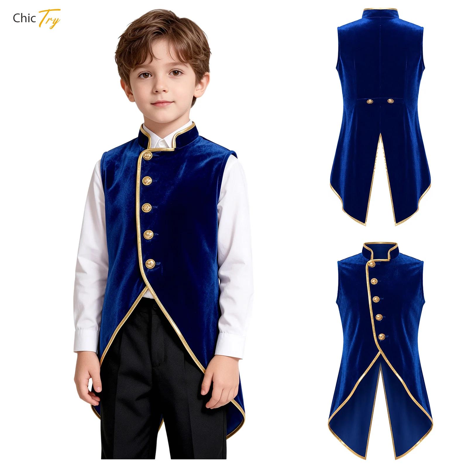 سترة خارجية للأولاد بتصميم ميد - مراجعة Jackets وسعره