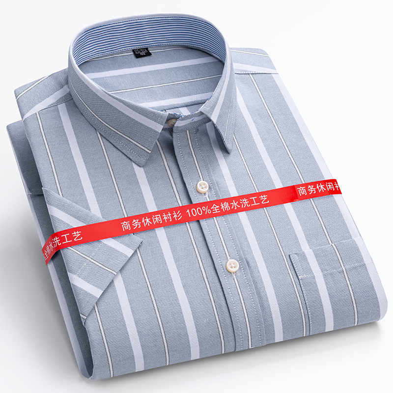 قمصان أكسفورد للرجال بأكمام قص - مراجعة Oxford Cotton Casual Shirt Business وسعره
