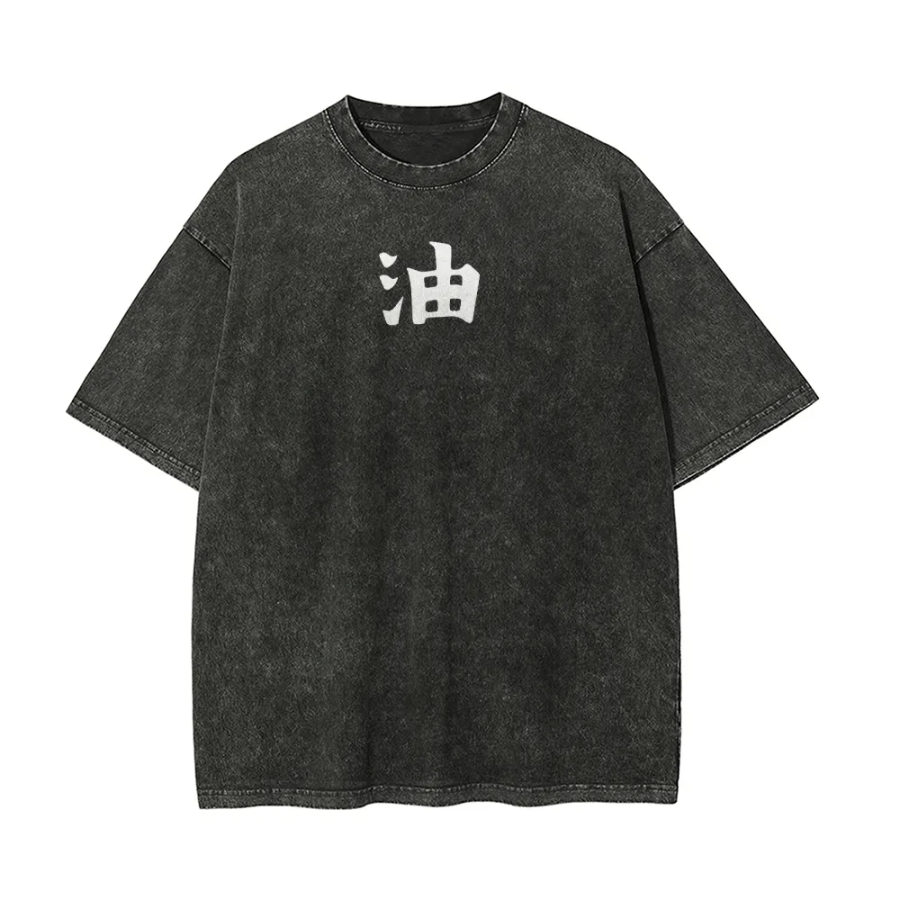 تي شيرت ناروتو جيرايا بتصميم غ - مراجعة Acid Wash Vintage Graphic T Shirt وسعره