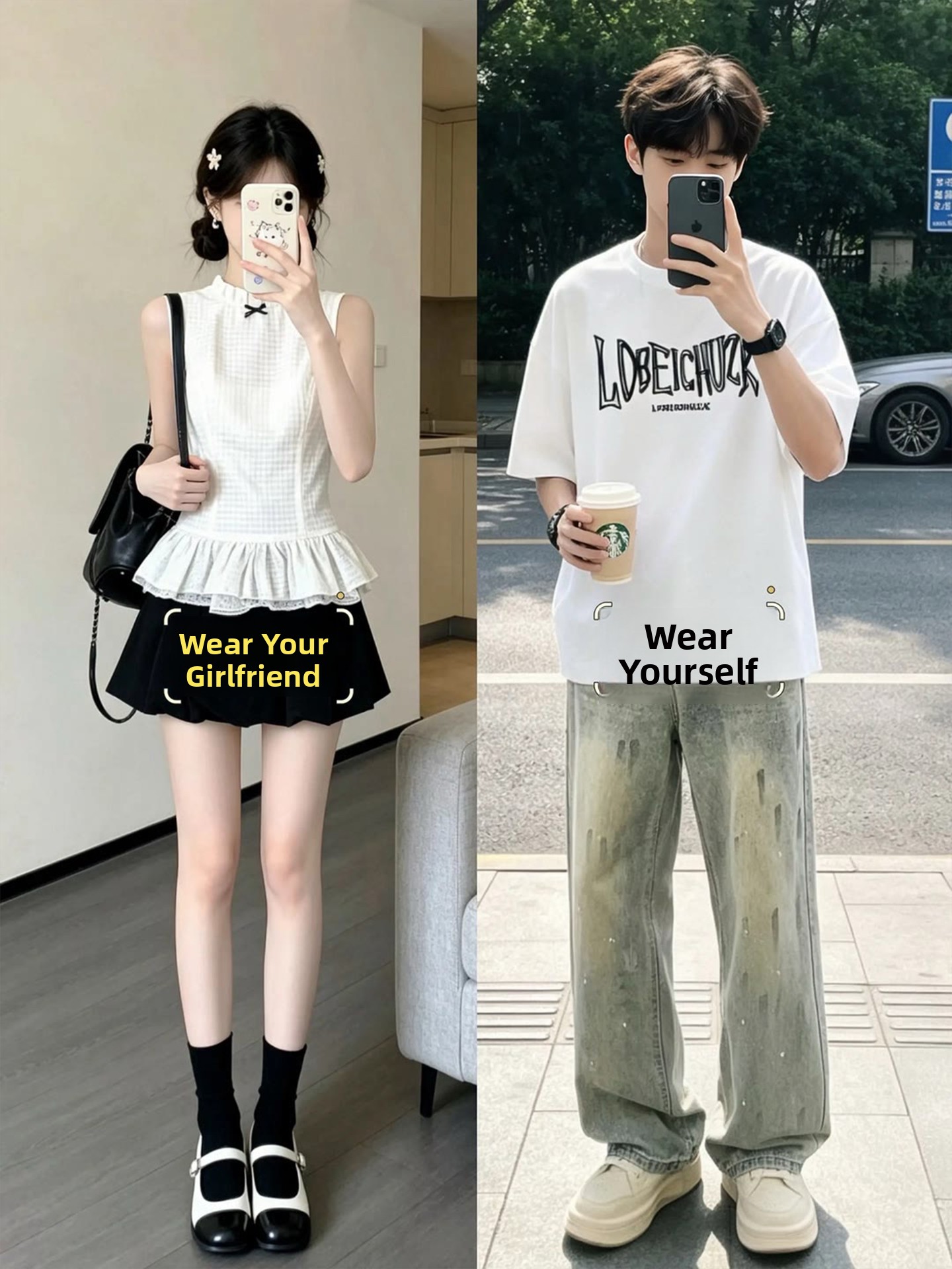 طقم صيفي أنيق للرجال، قميص رقي - مراجعة Jeans وسعره