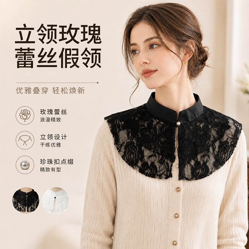 ياقة دانتيل أنيقة مزخرفة بالزه - مراجعة Shirts وسعره