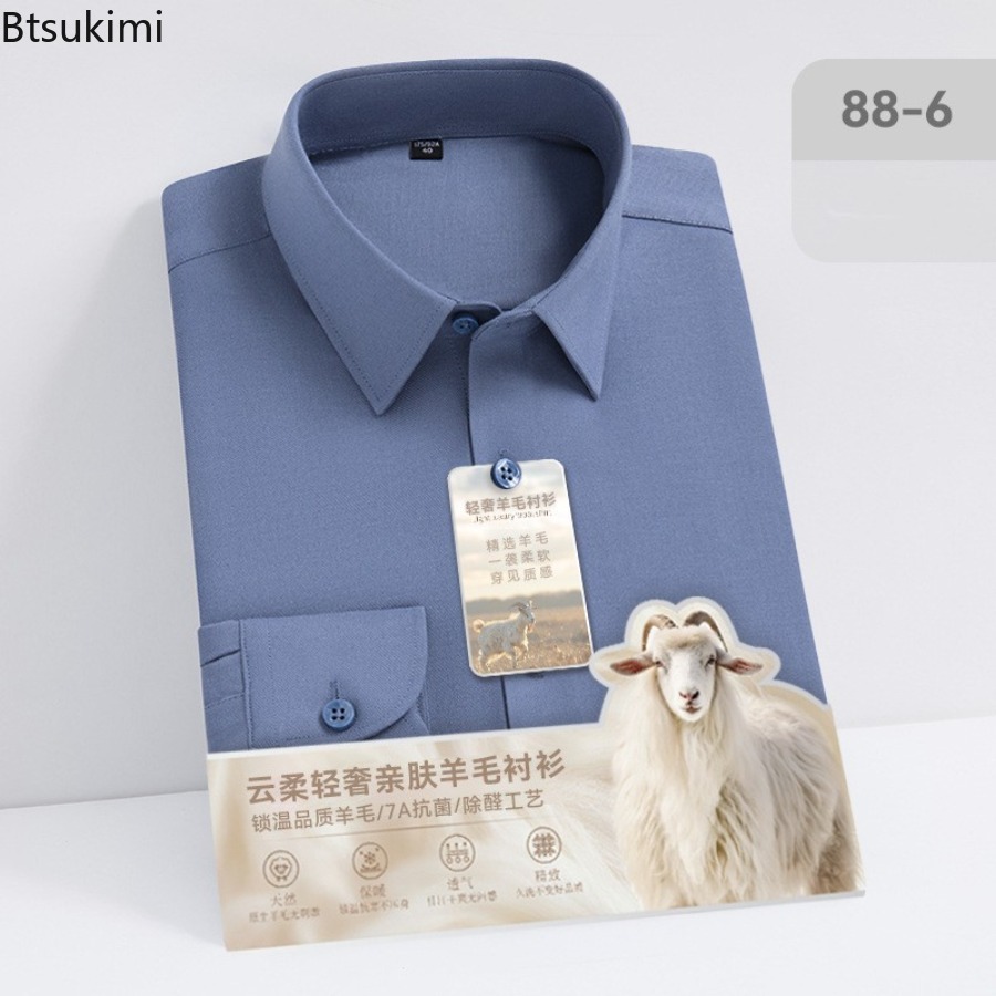 قمصان جديدة عالية الجودة من ال - مراجعة Mandarin Collar Formal Shirt Slim Fit وسعره